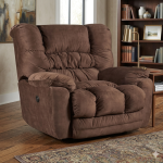 Sillon Reclinable Cafe